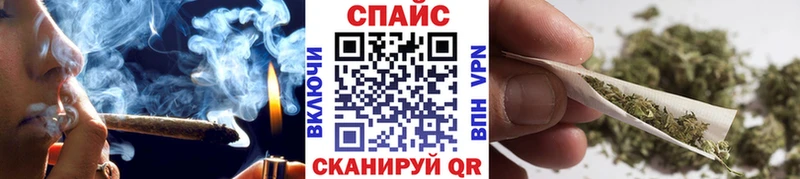 дарнет шоп Хабаровск Бутират Butirat