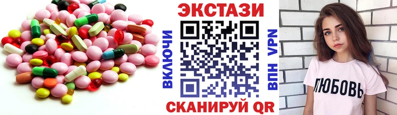 ЭКСТАЗИ Punisher  Хабаровск 