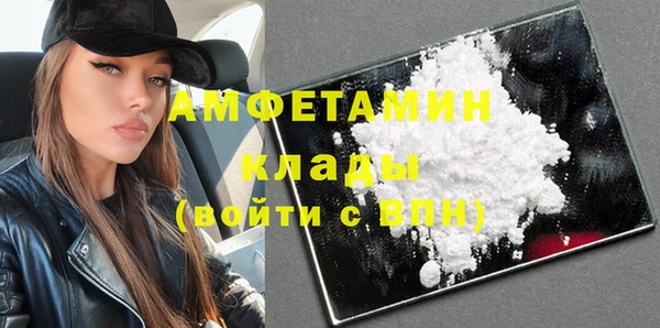 гидропоника Богданович