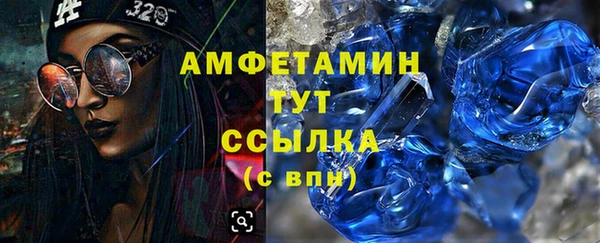 гидропоника Богданович