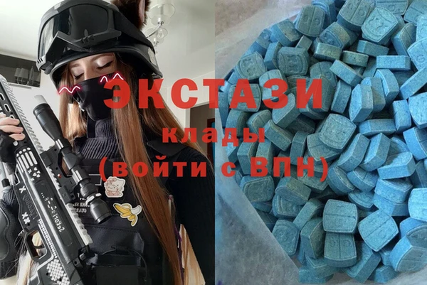 кокаин VHQ Богородск