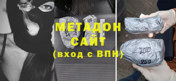 гидропоника Богданович