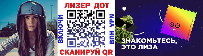 наркошоп  Хабаровск  Марки NBOMe 1,8мг 